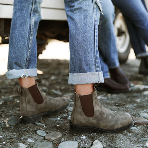 Rustic Brown Leather Chelsea Boots, Women's Dress 1306